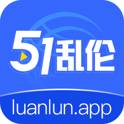 进入